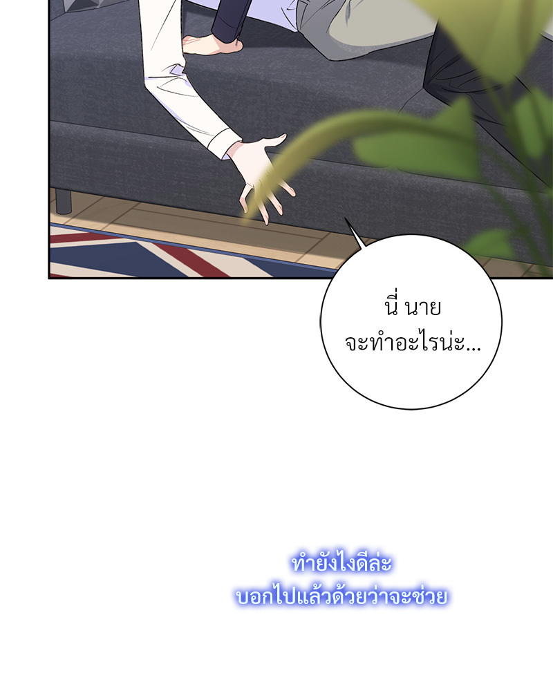 หน้า 108