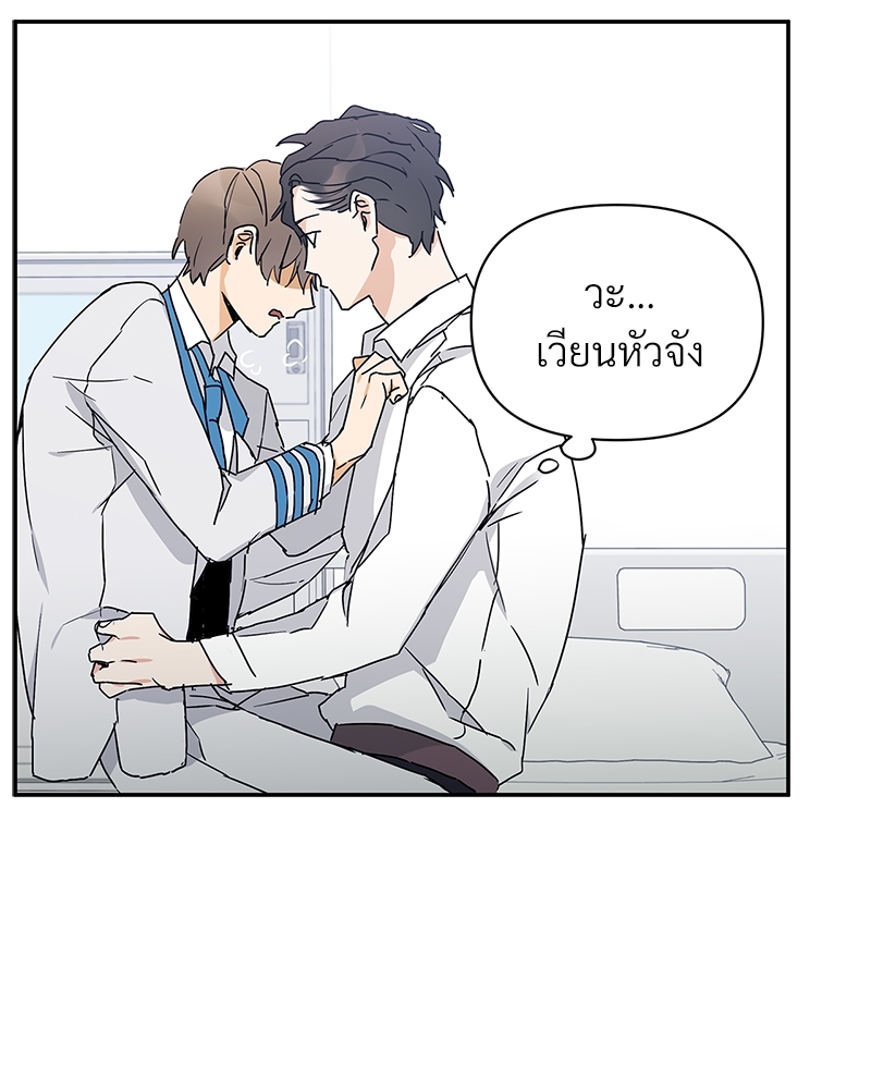หน้า 78