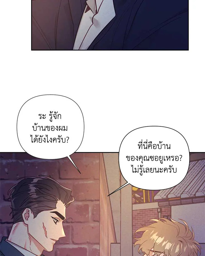 หน้า 60