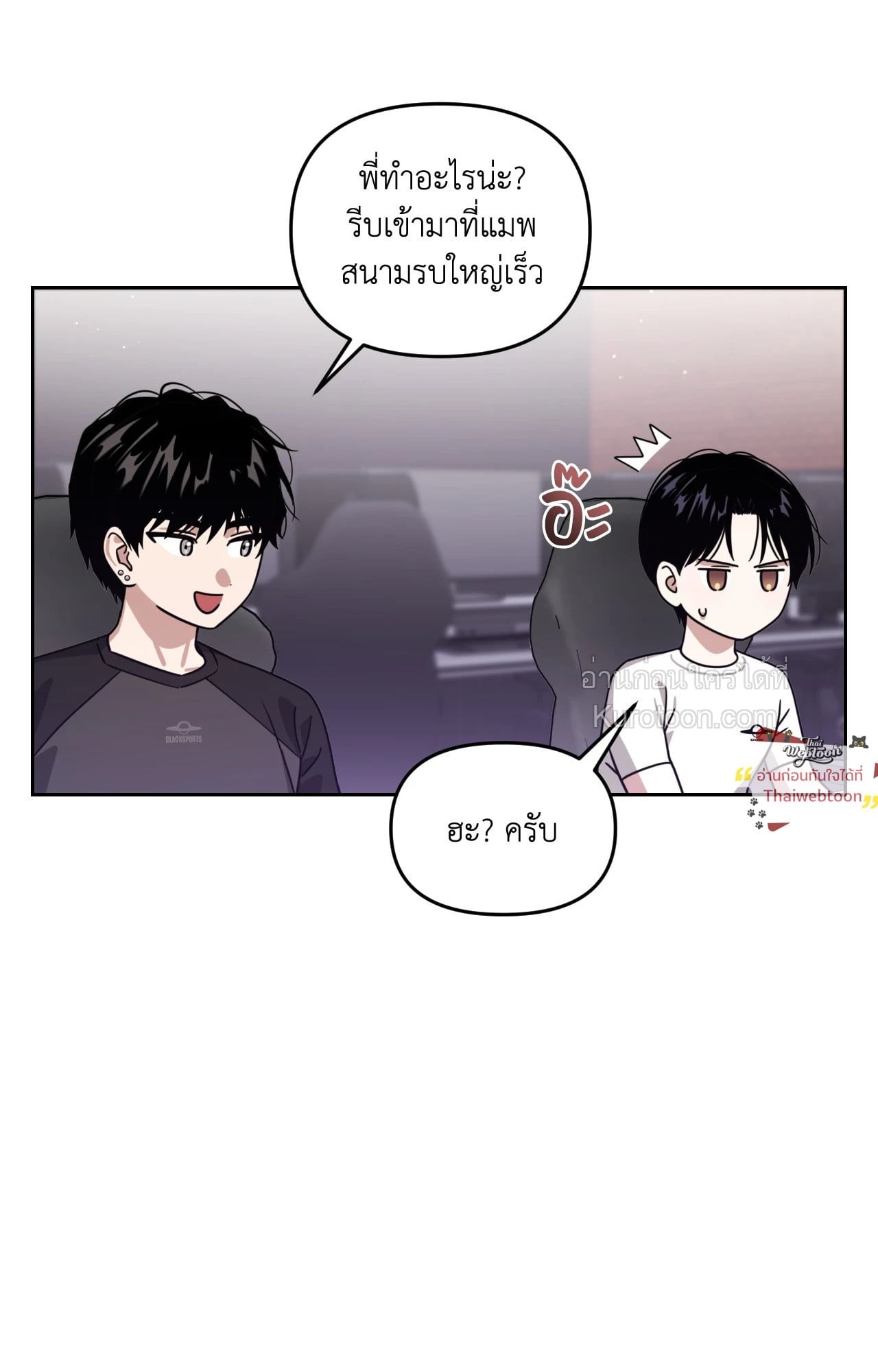 หน้า 50