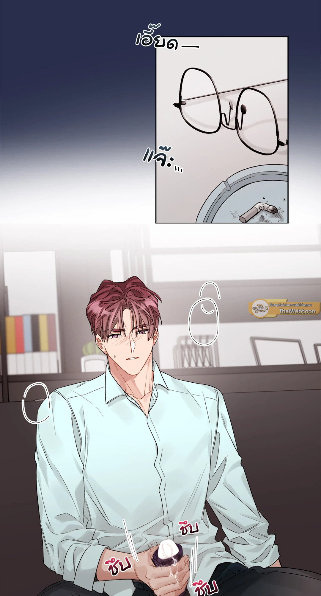 หน้า 39