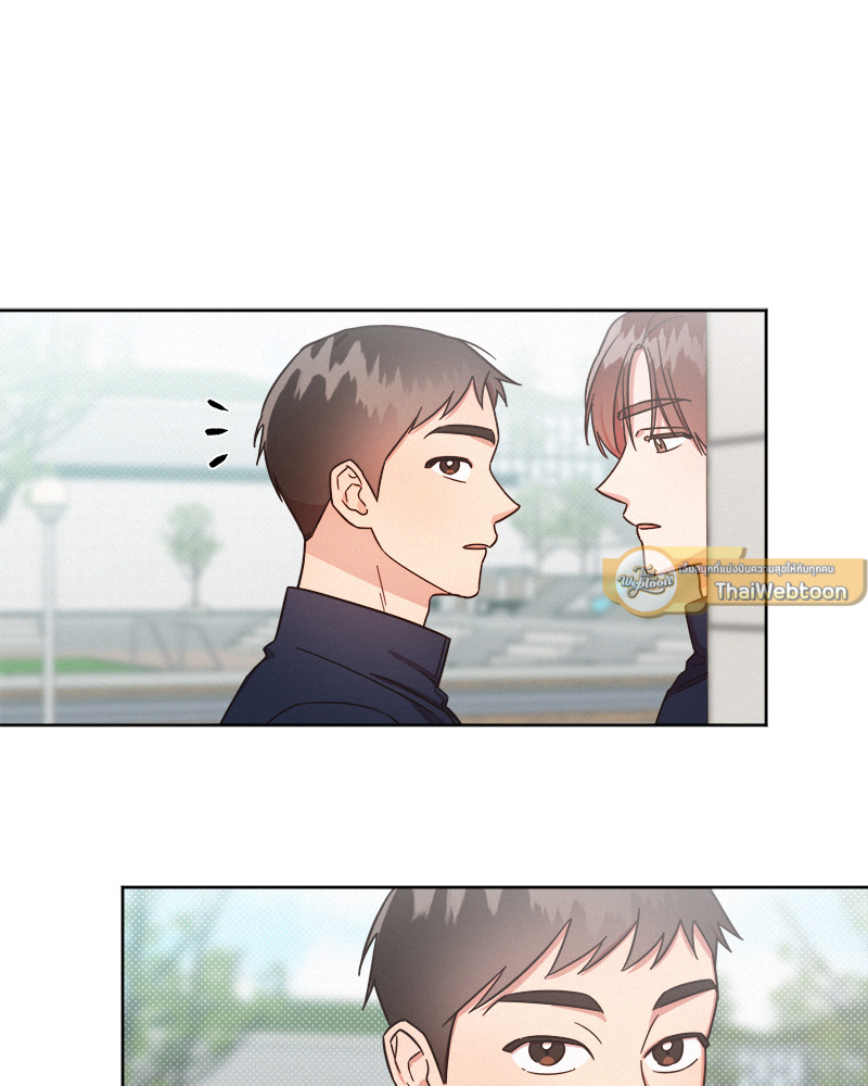 หน้า 85