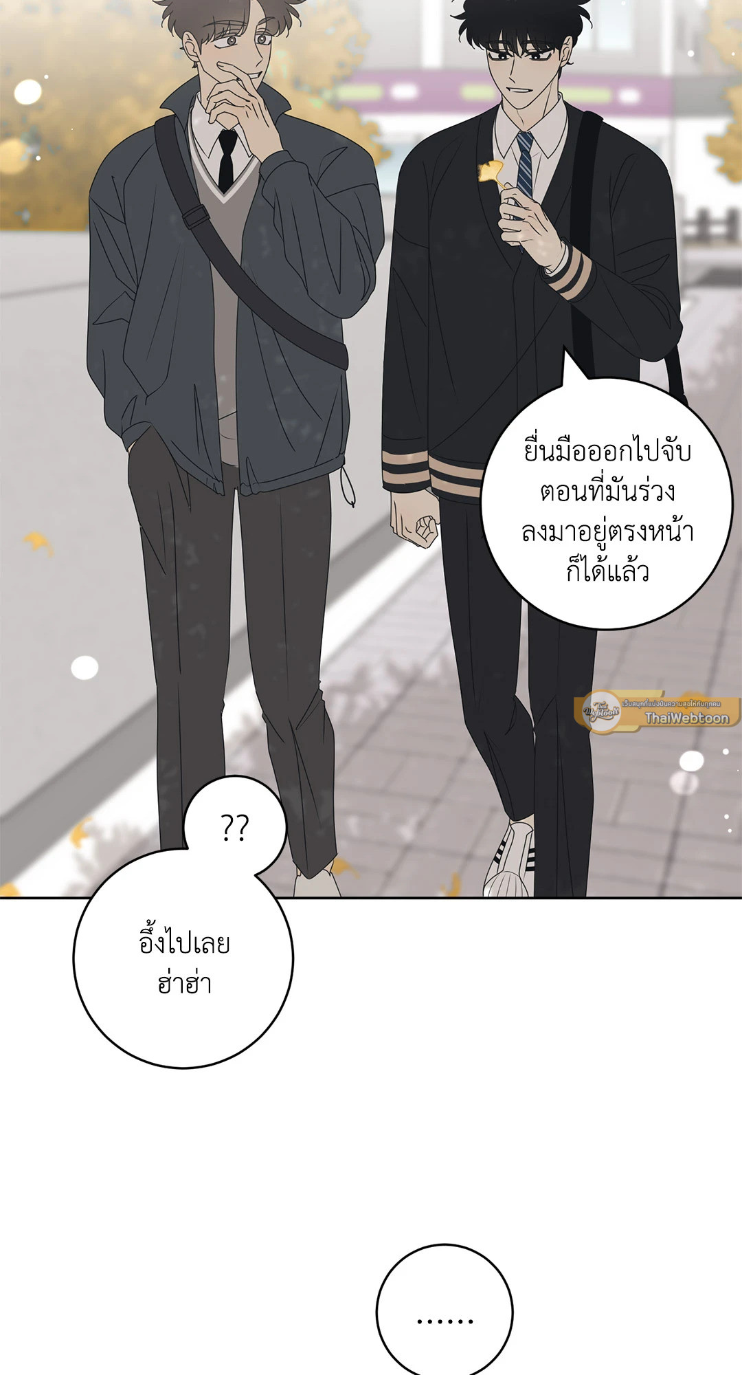 หน้า 34