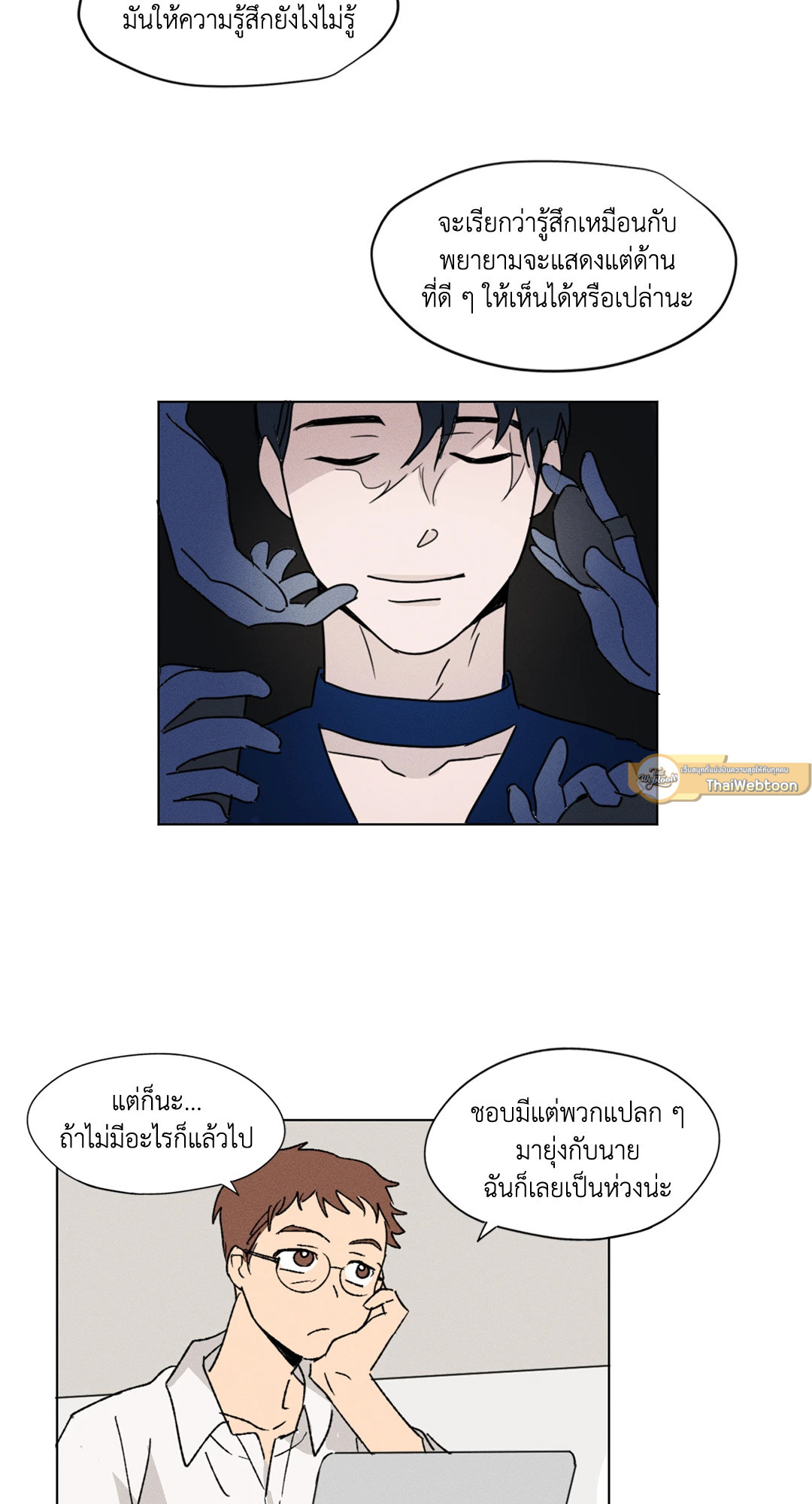 หน้า 35