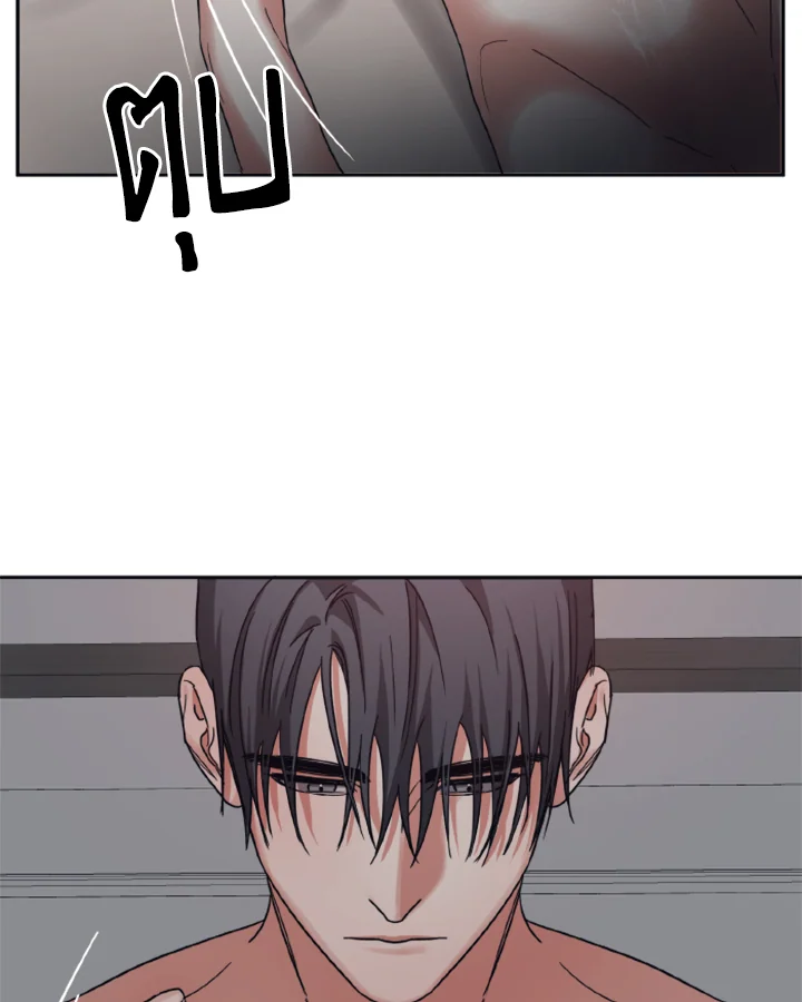 หน้า 64