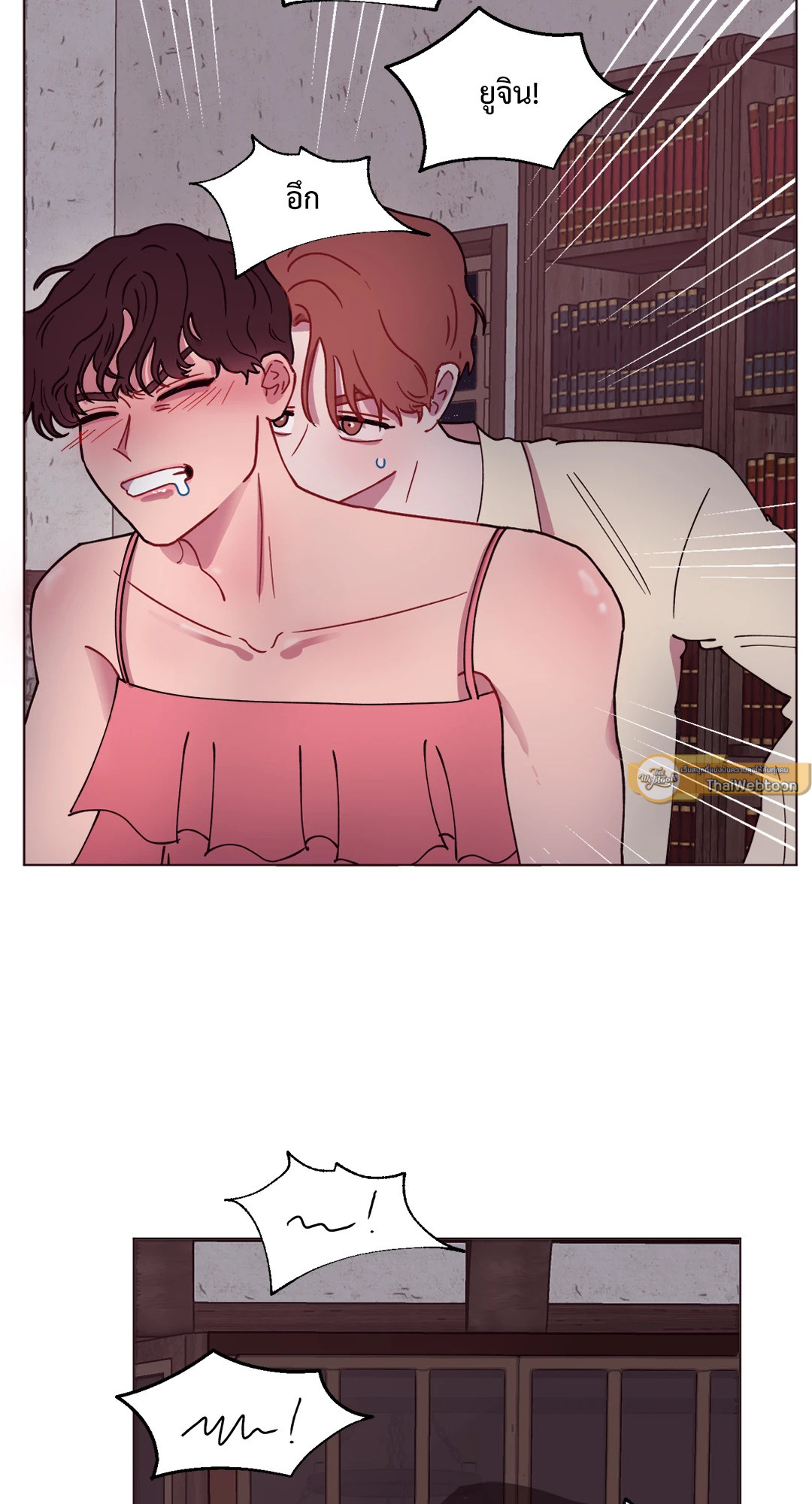 หน้า 58
