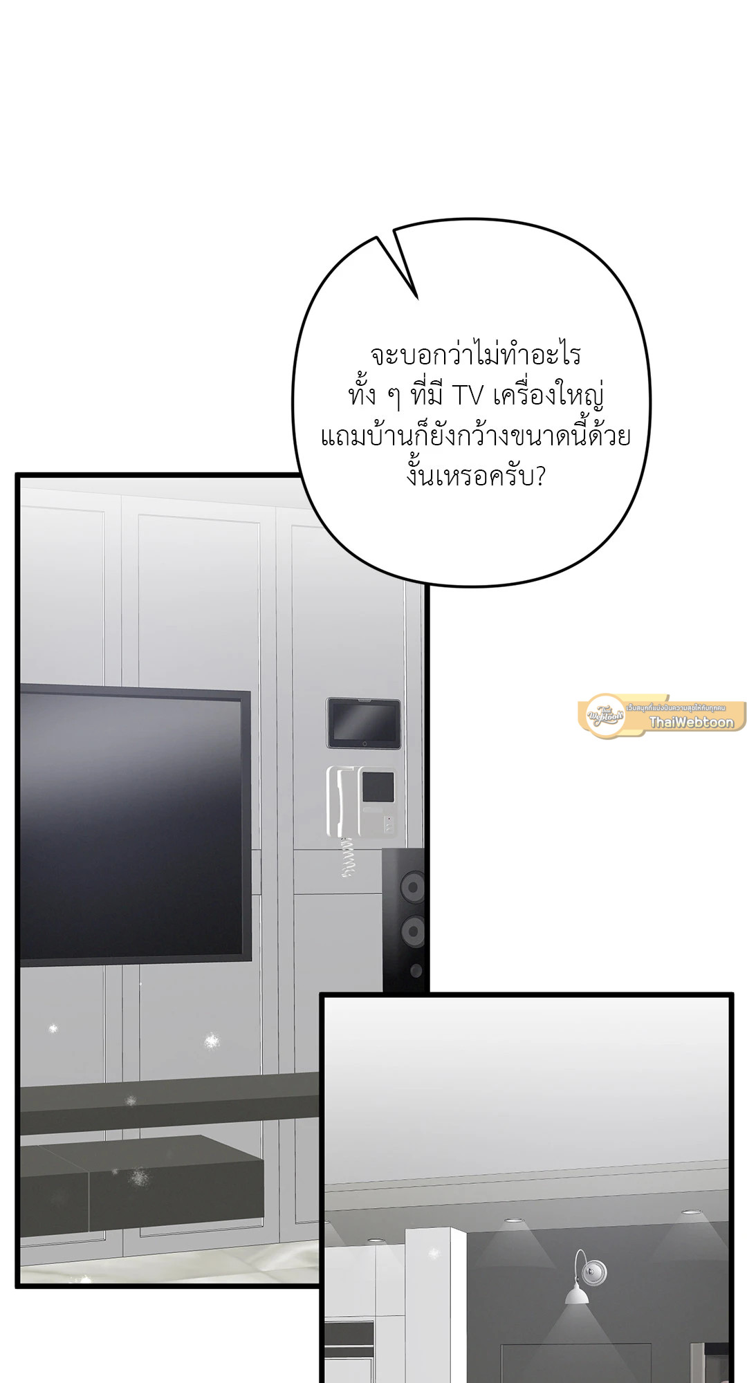 หน้า 65