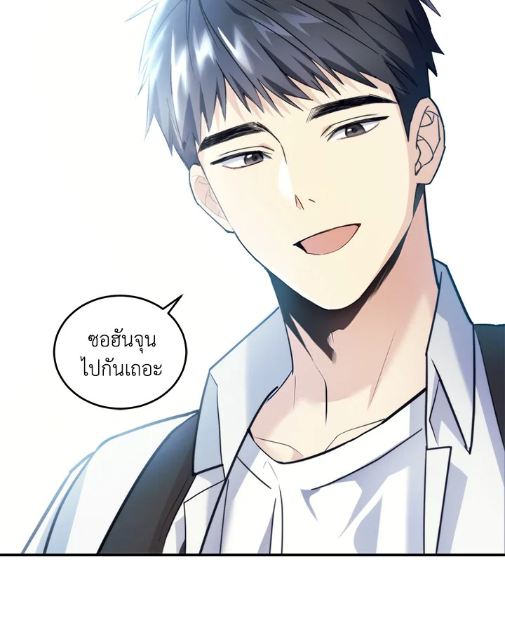หน้า 91