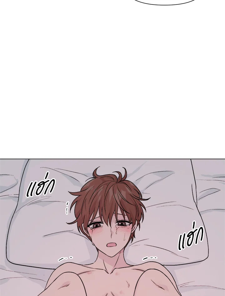 หน้า 75