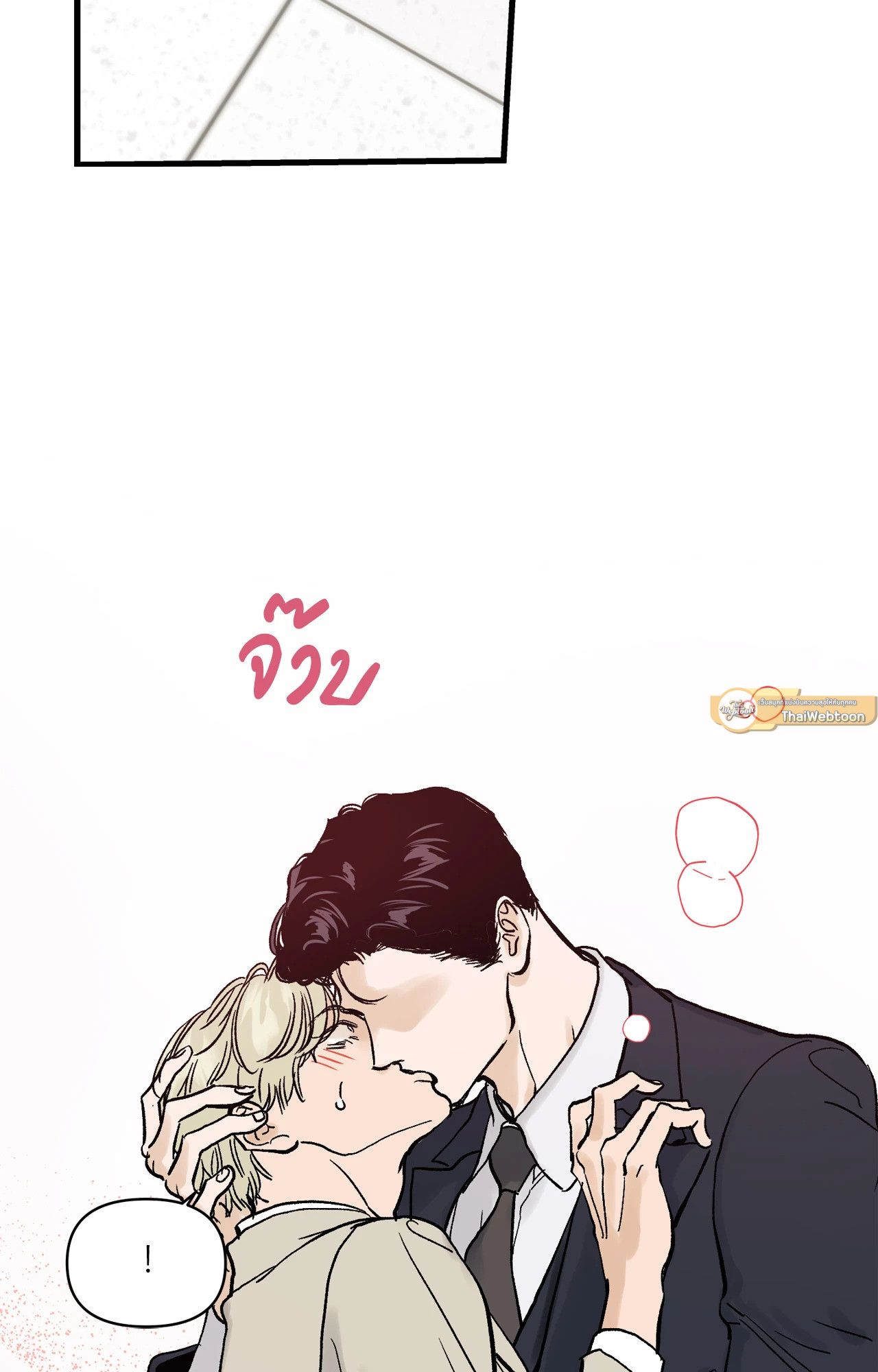 หน้า 72