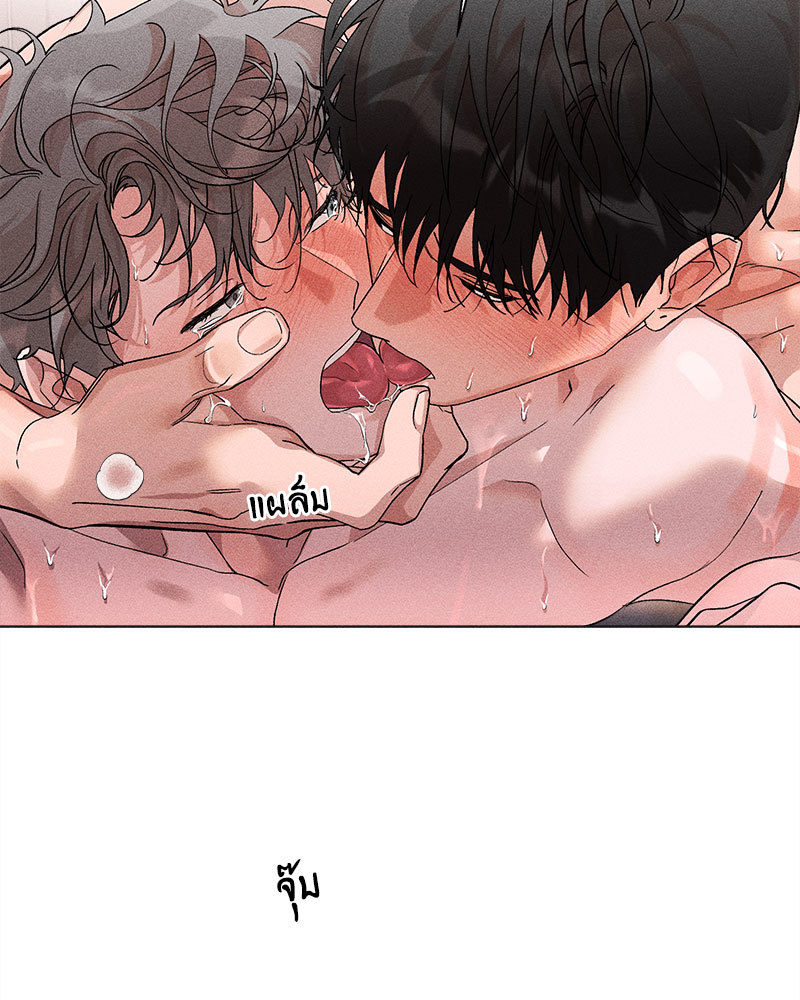 หน้า 75