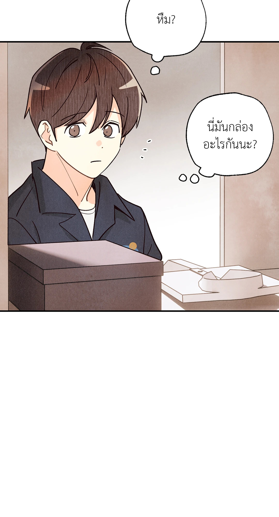 หน้า 83