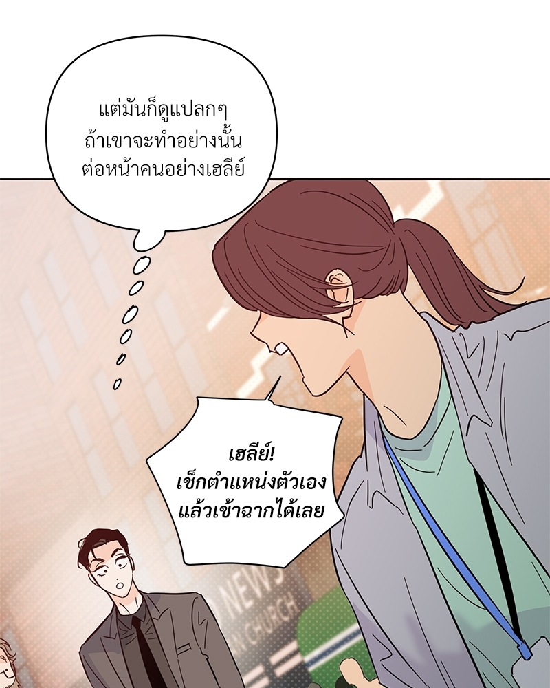 หน้า 73