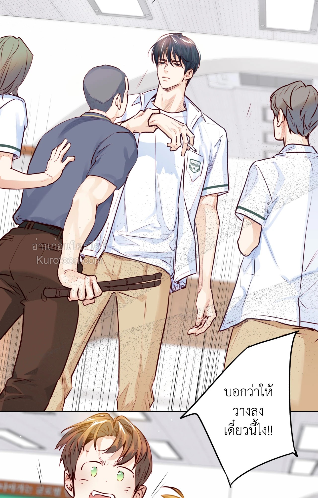 หน้า 17