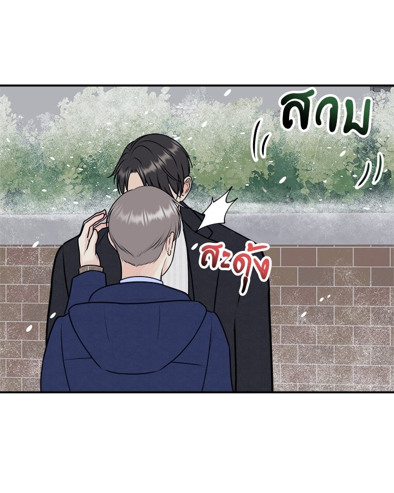 หน้า 82
