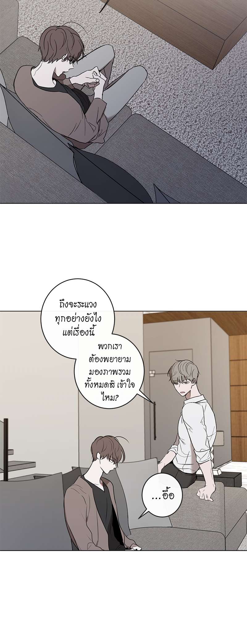 หน้า 24