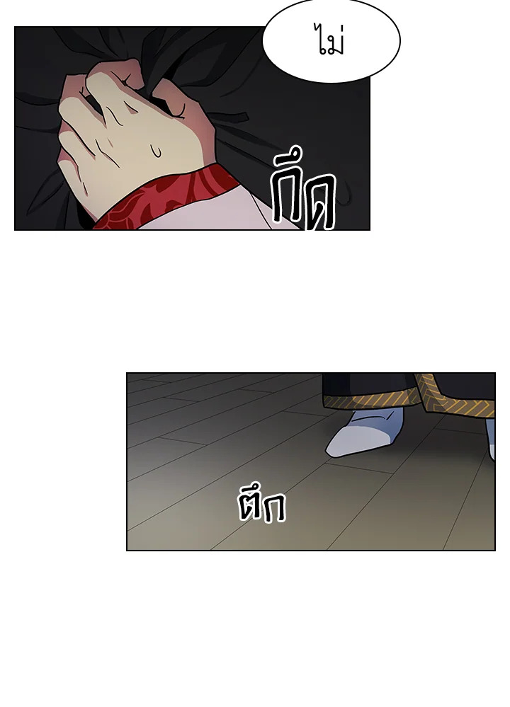 หน้า 39