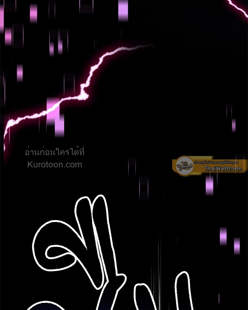 หน้า 177