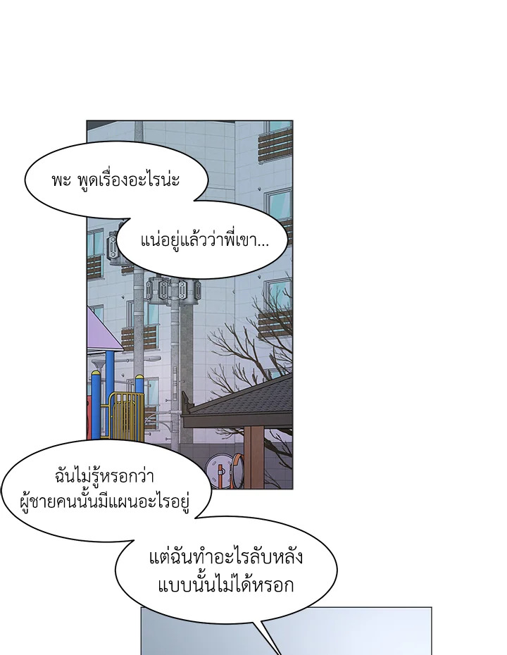 หน้า 60