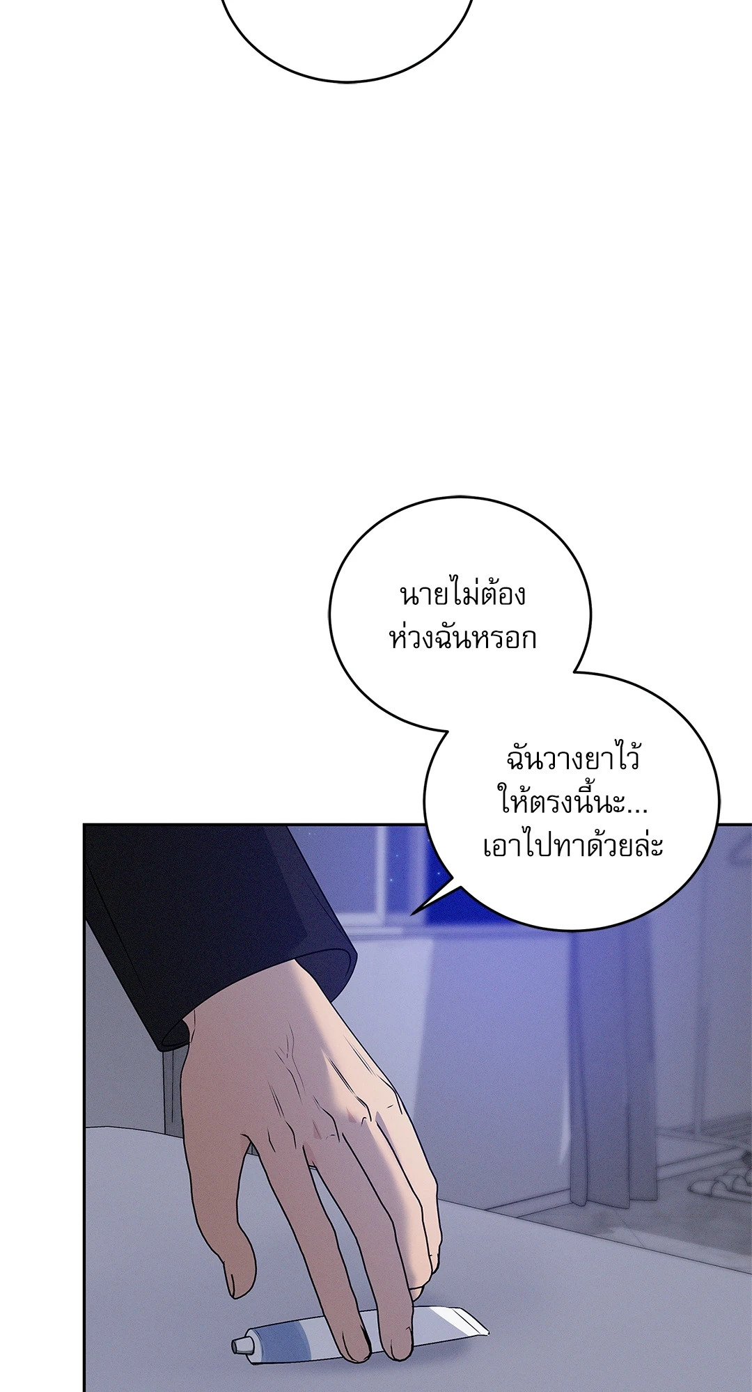 หน้า 64