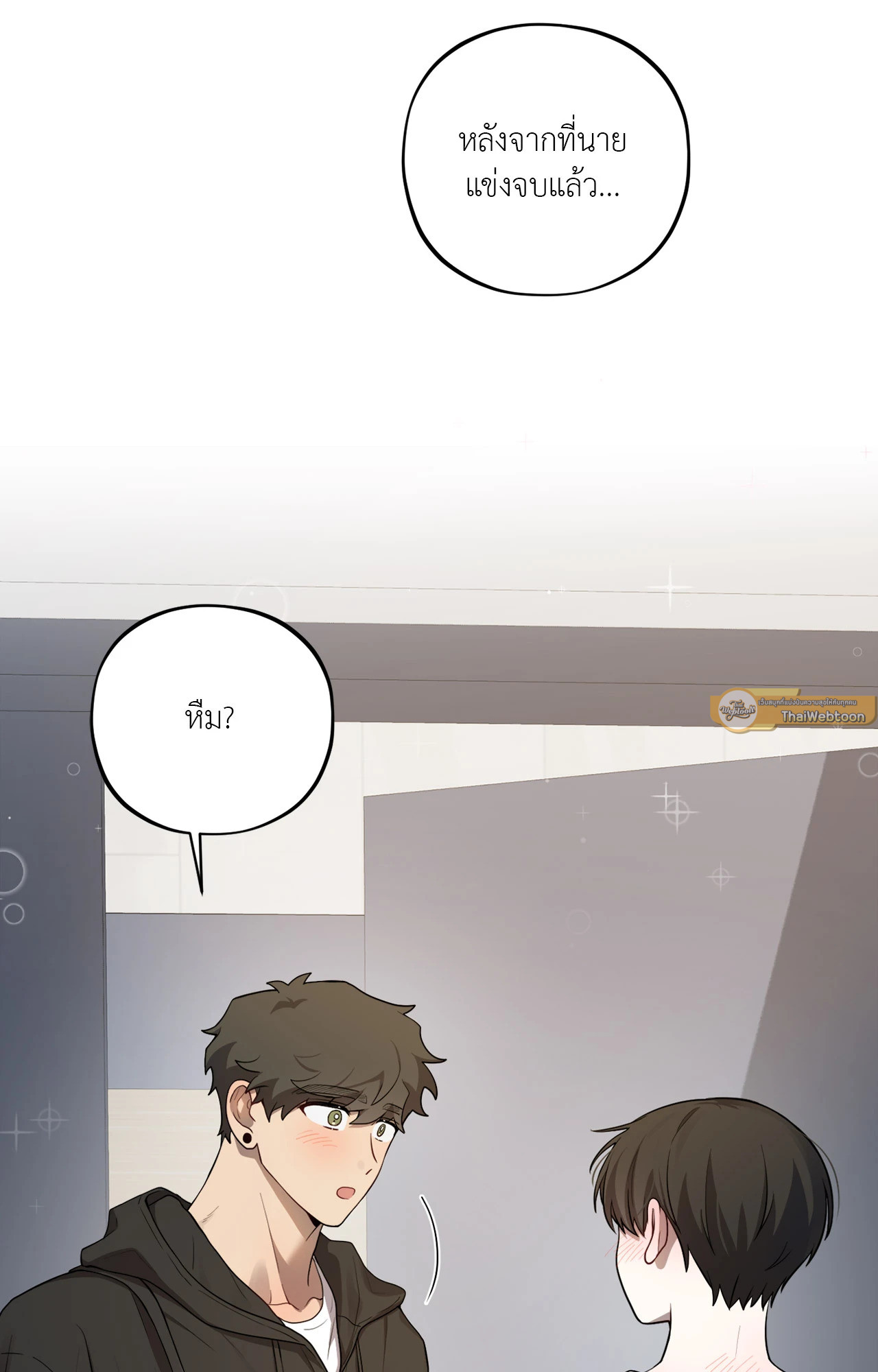 หน้า 88