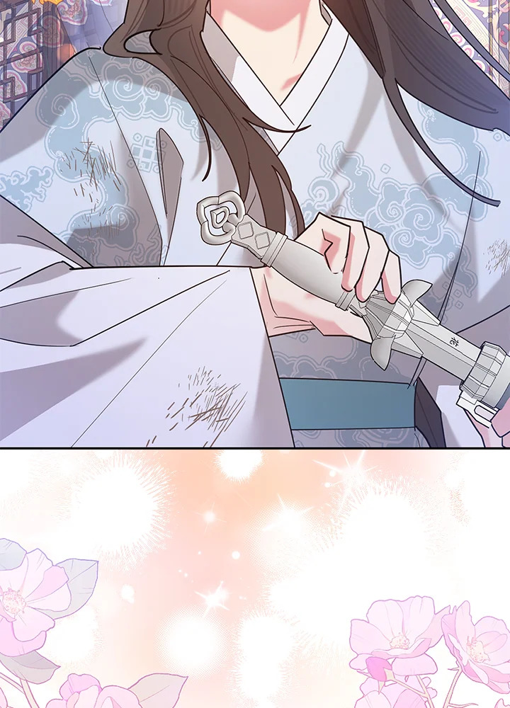 ข้าคือบุตรสาวของประมุขพรรคมารในนิยายบู๊ | I am the Precious Daughter of the Greatest Villain in the Fantasy World ตอนที่ 100 - รูปที่ 2