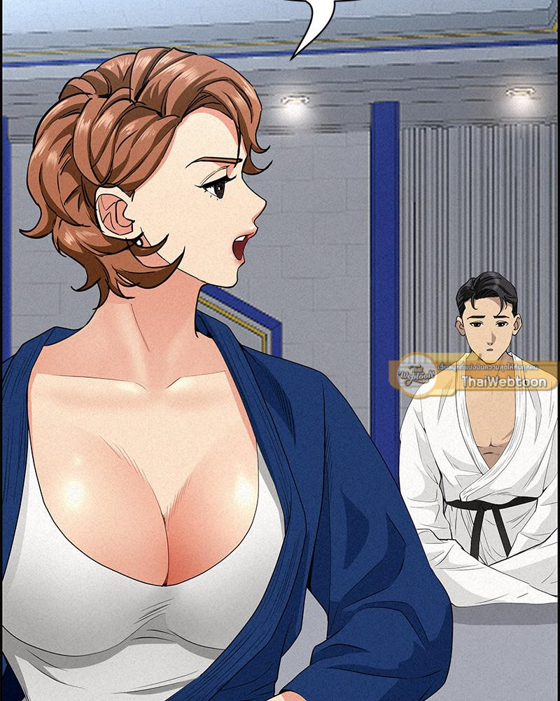 ผมคือบอดี้การ์ดของสาวใหญ่ใจถึง | Milf Guard (R+) ตอนที่ 18 - รูปที่ 2