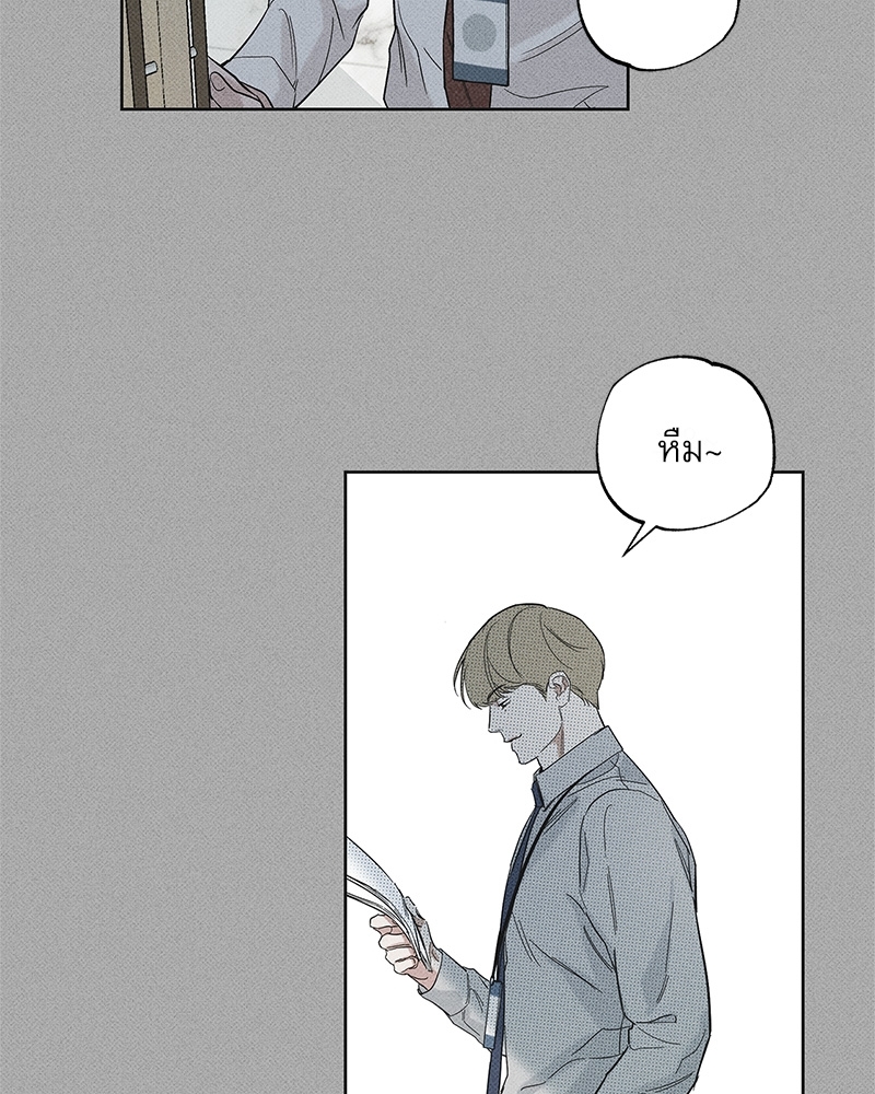 หน้า 118