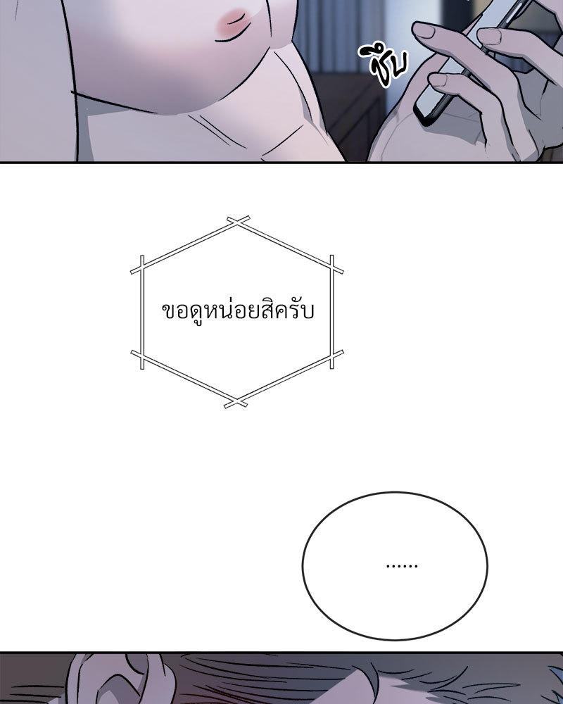 หน้า 98