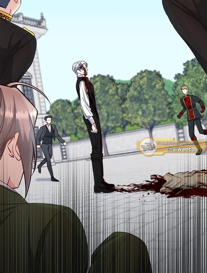 ฉันหอบลูกหนีจากสามีคลั่งสงคราม | The Warmonger Husband ตอนที่ 52 - รูปที่ 2