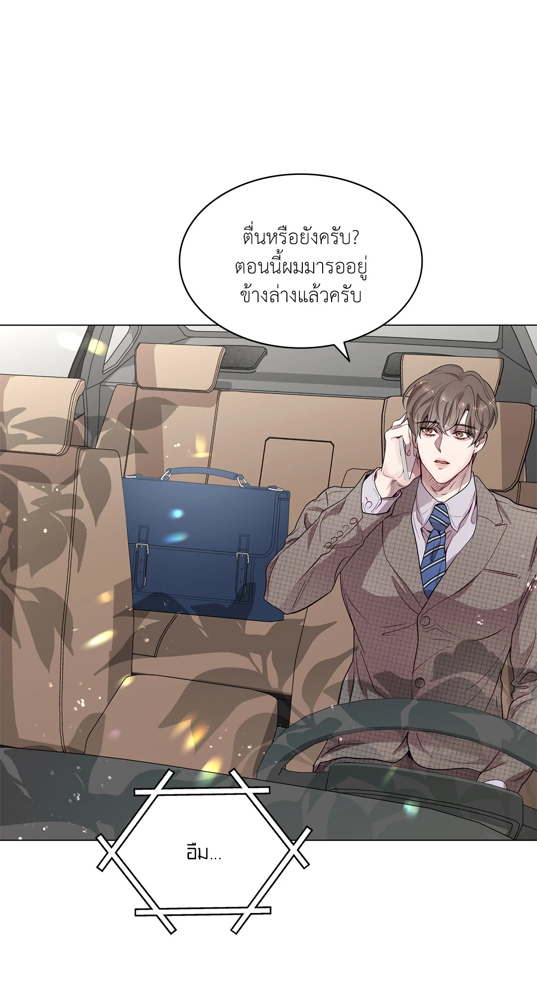 หน้า 64