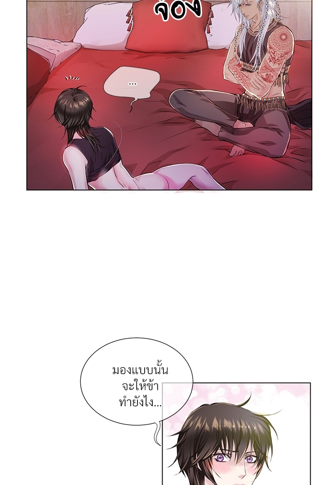หน้า 48
