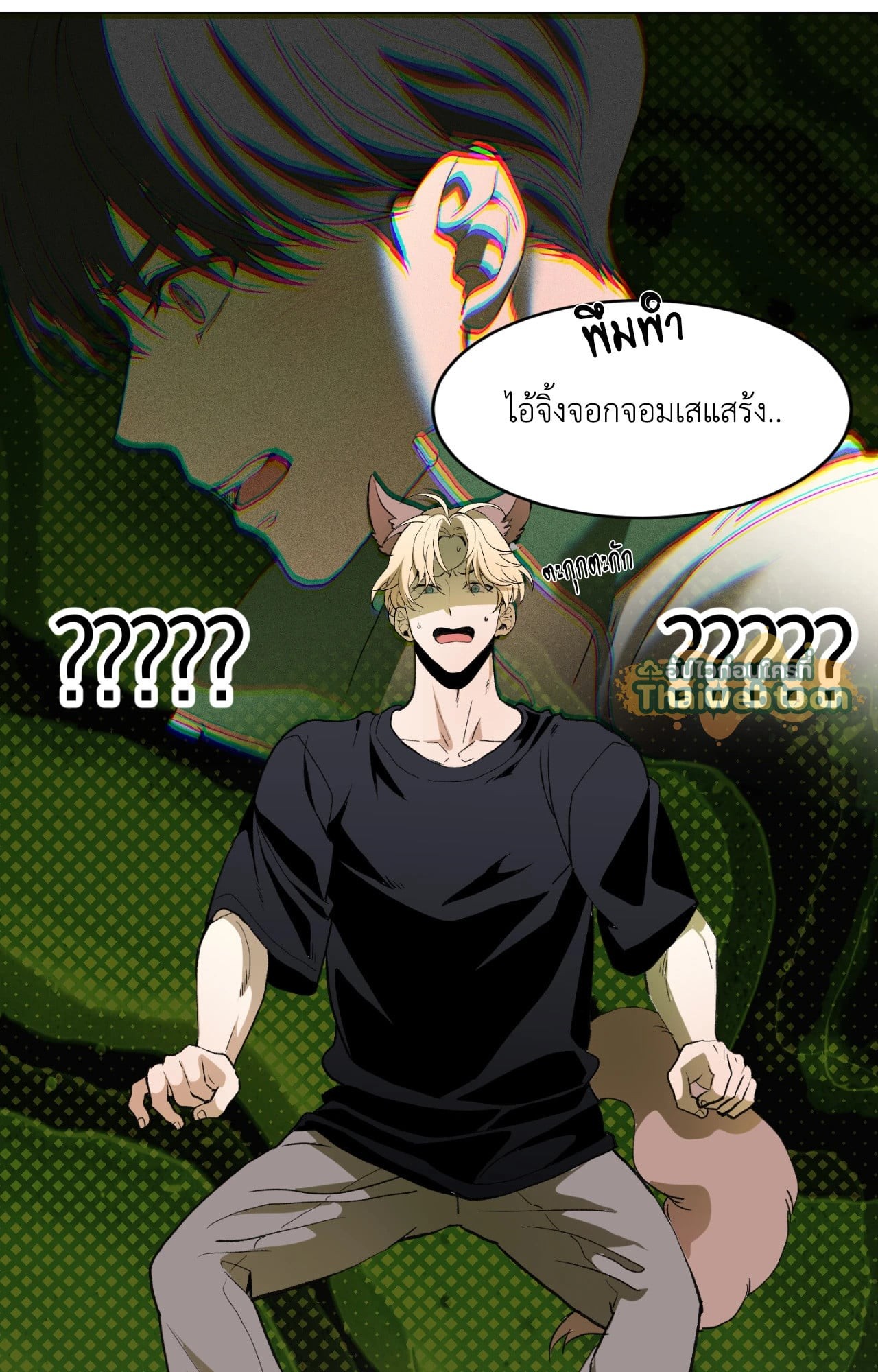 หน้า 39