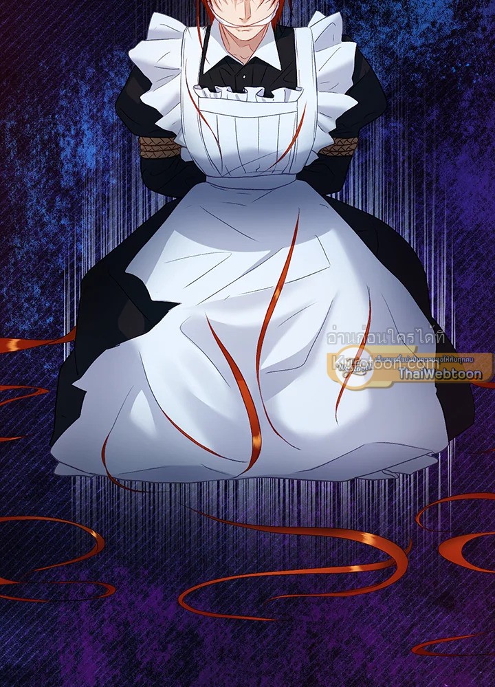 ชีวิตอันหรูหราของเมียน้อยกำมะลอ | The Glamorous Life of the Fake Mistress ตอนที่ 77 - รูปที่ 2