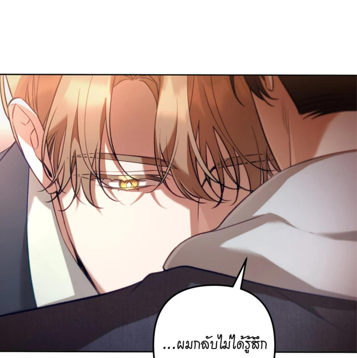 หน้า 152