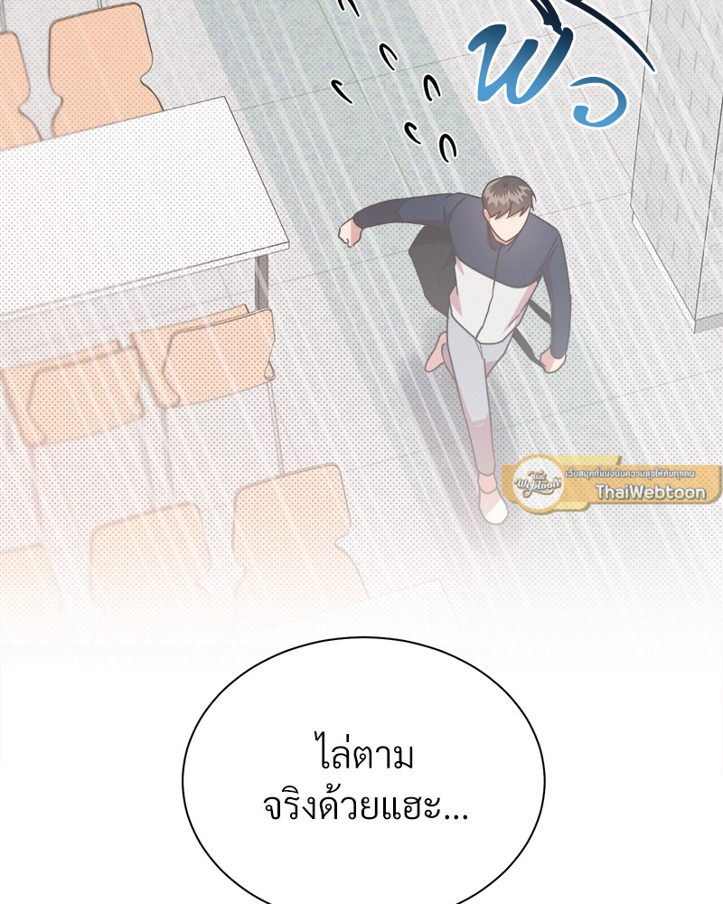 หน้า 104