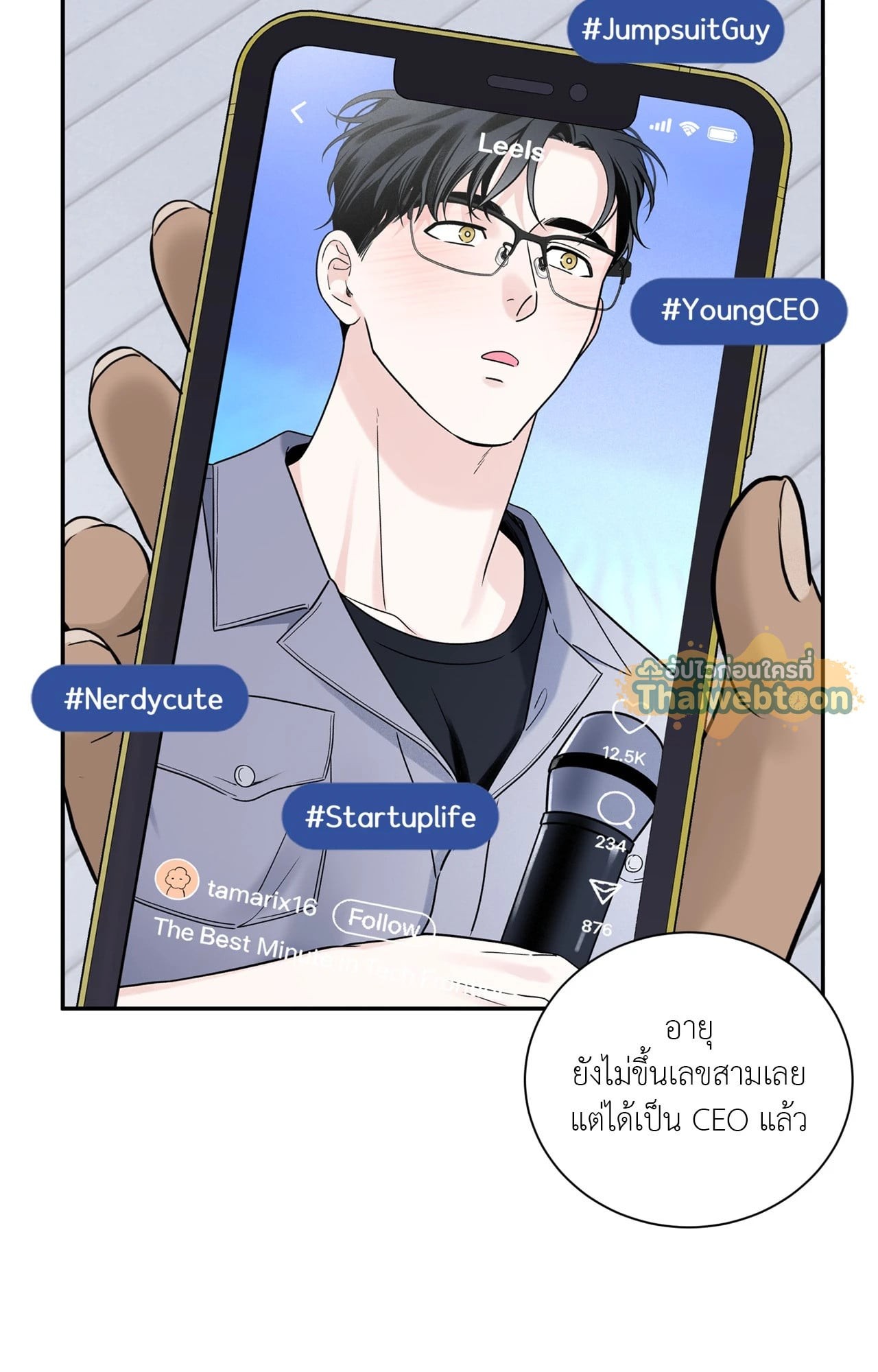 หน้า 62