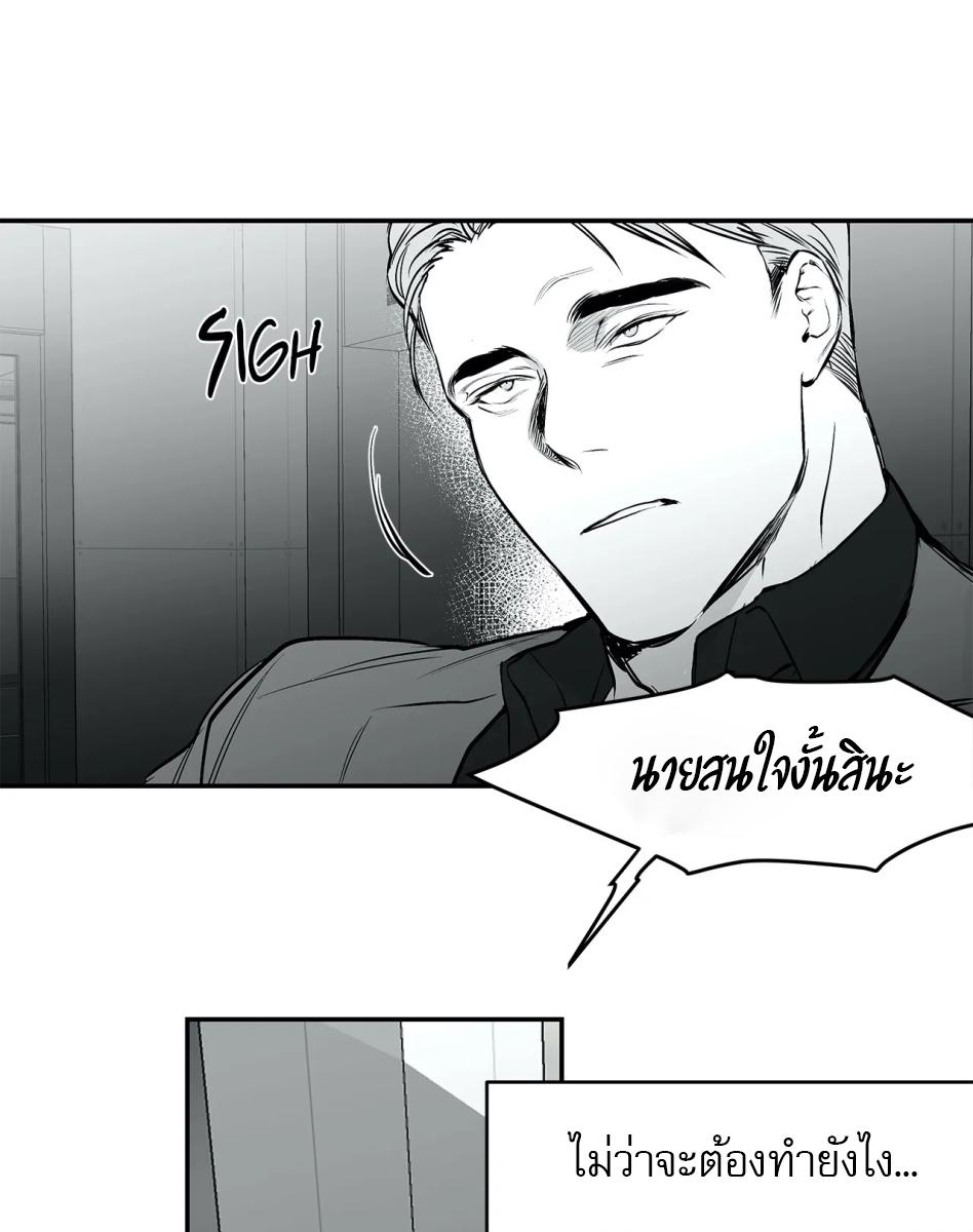 หน้า 95