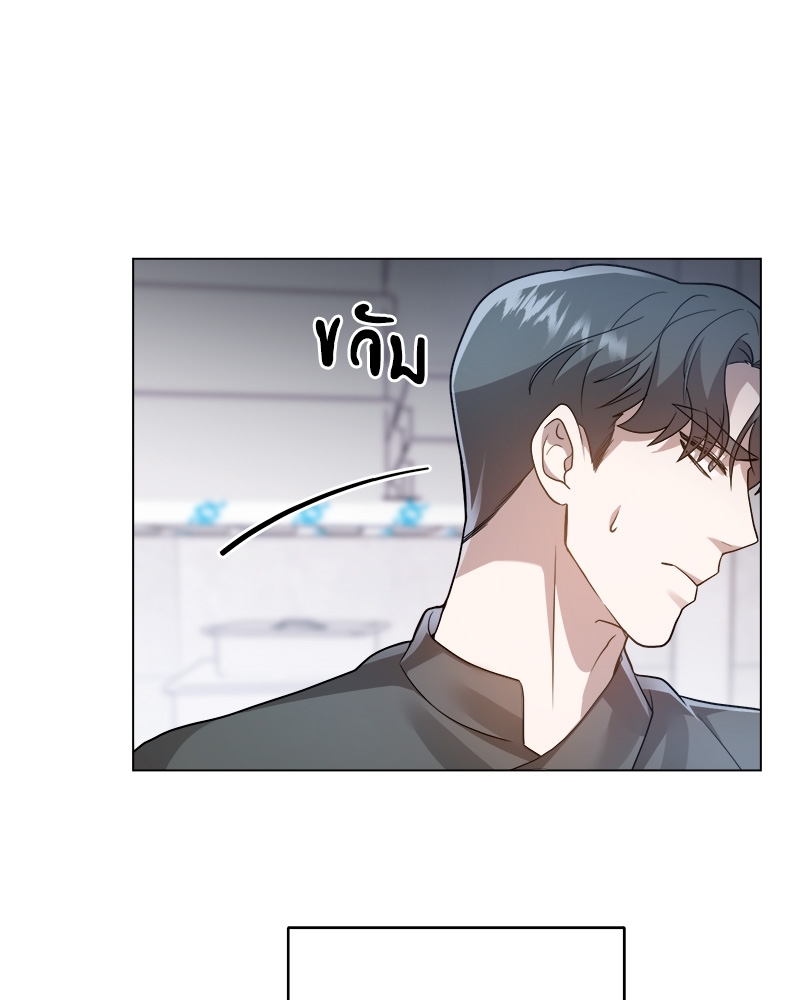 หน้า 130