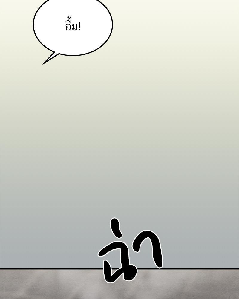 หน้า 128
