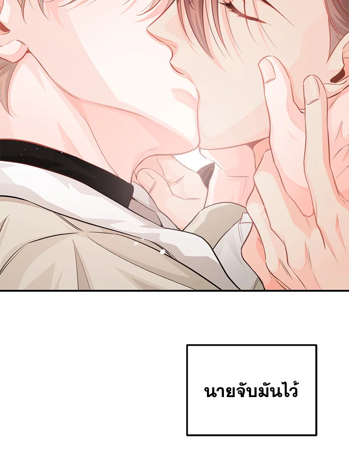 หน้า 83