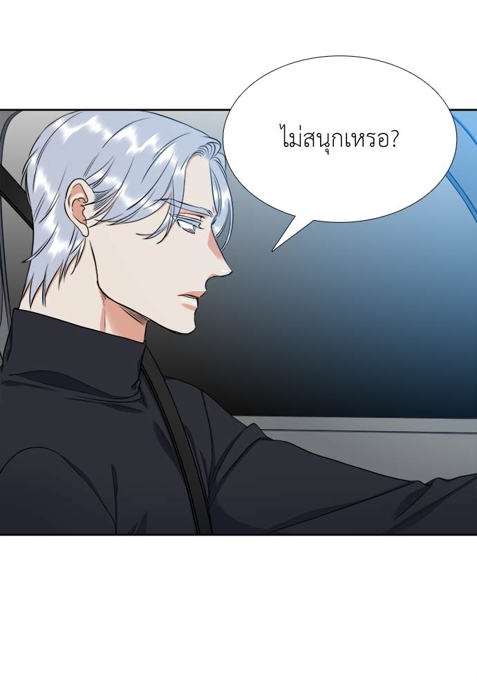 หน้า 39