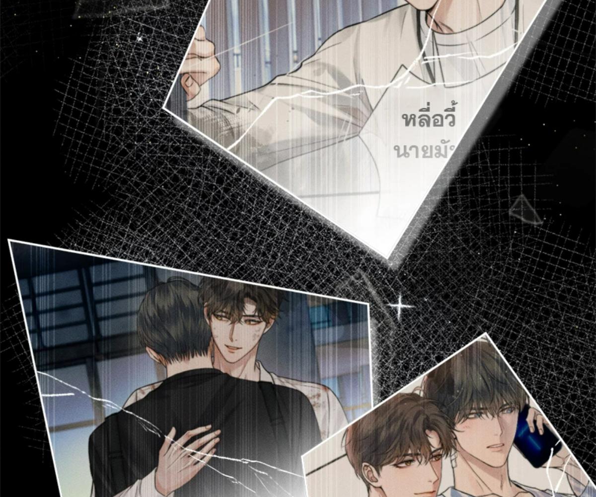 หน้า 62