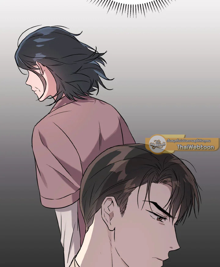 หน้า 133