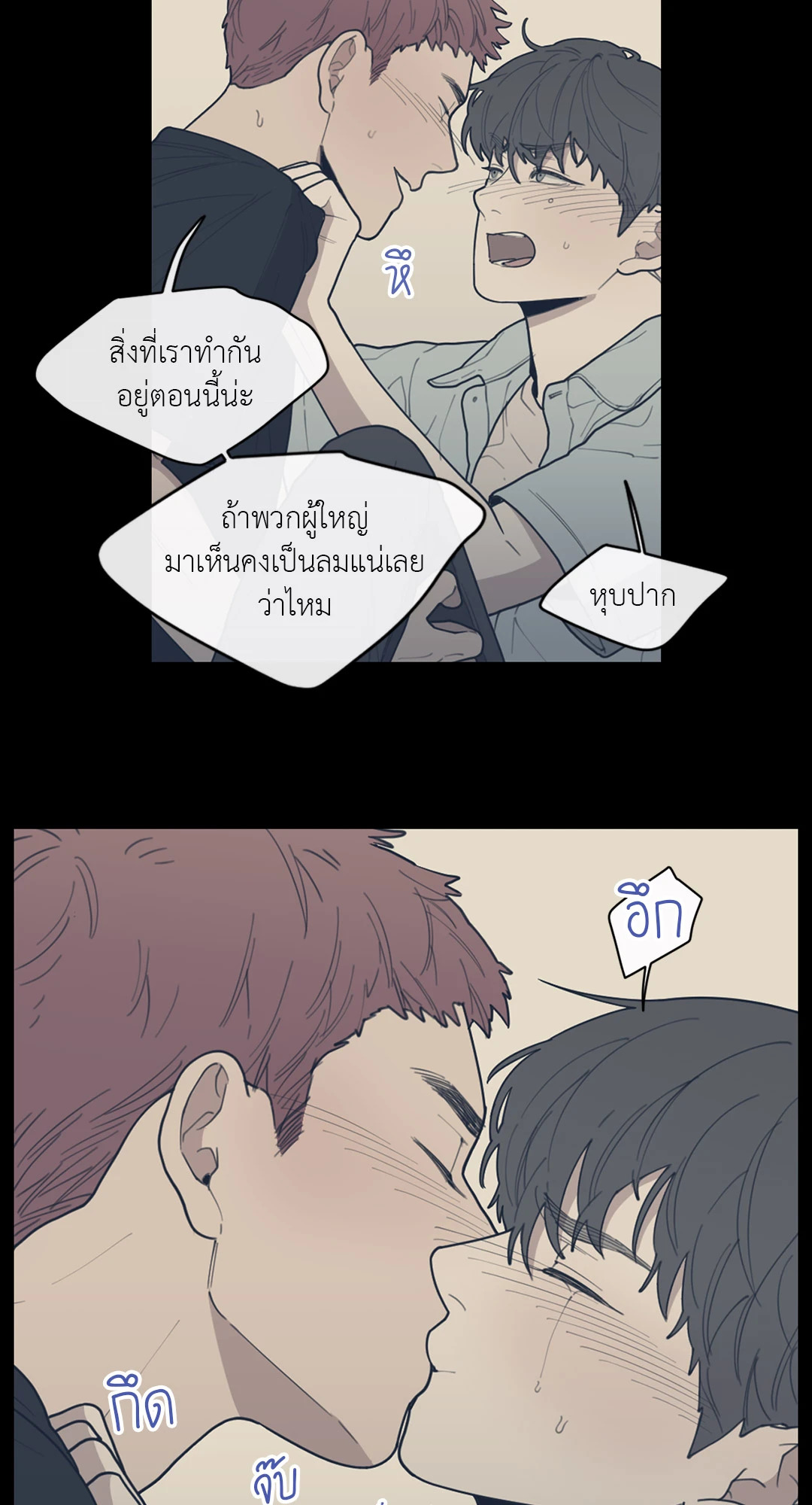 หน้า 46