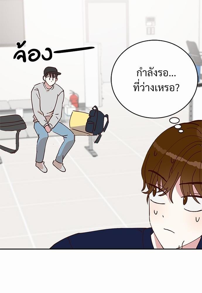 หน้า 76