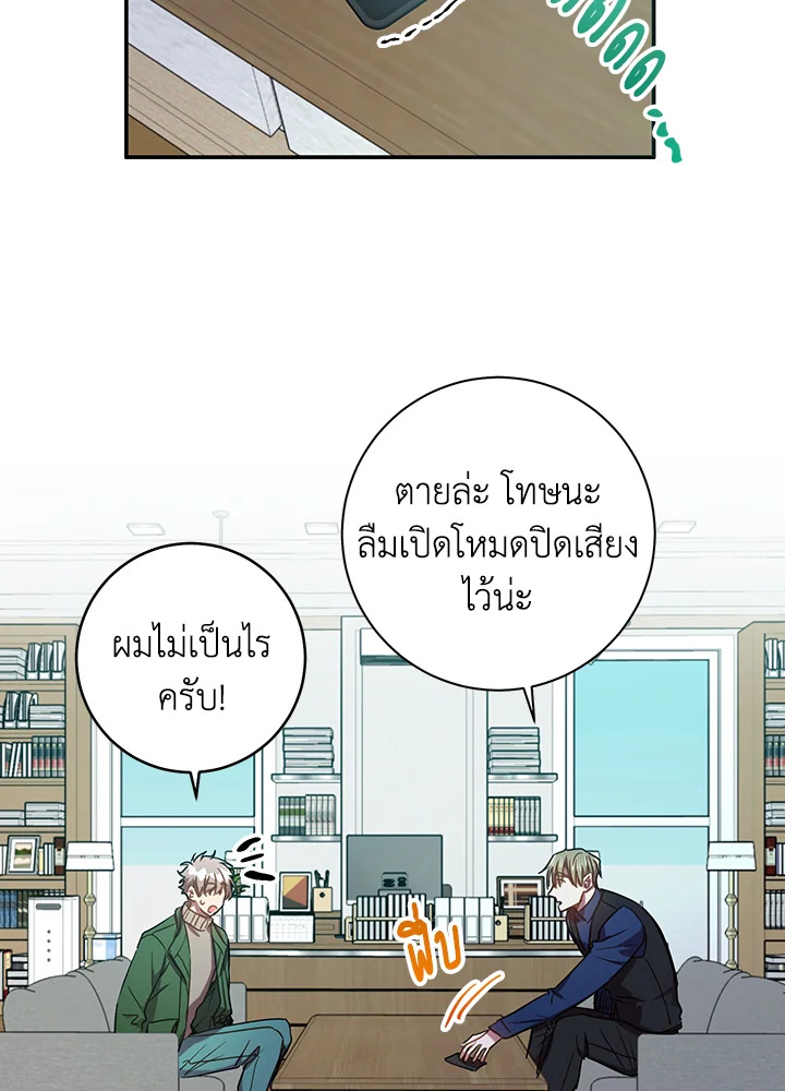 หน้า 45