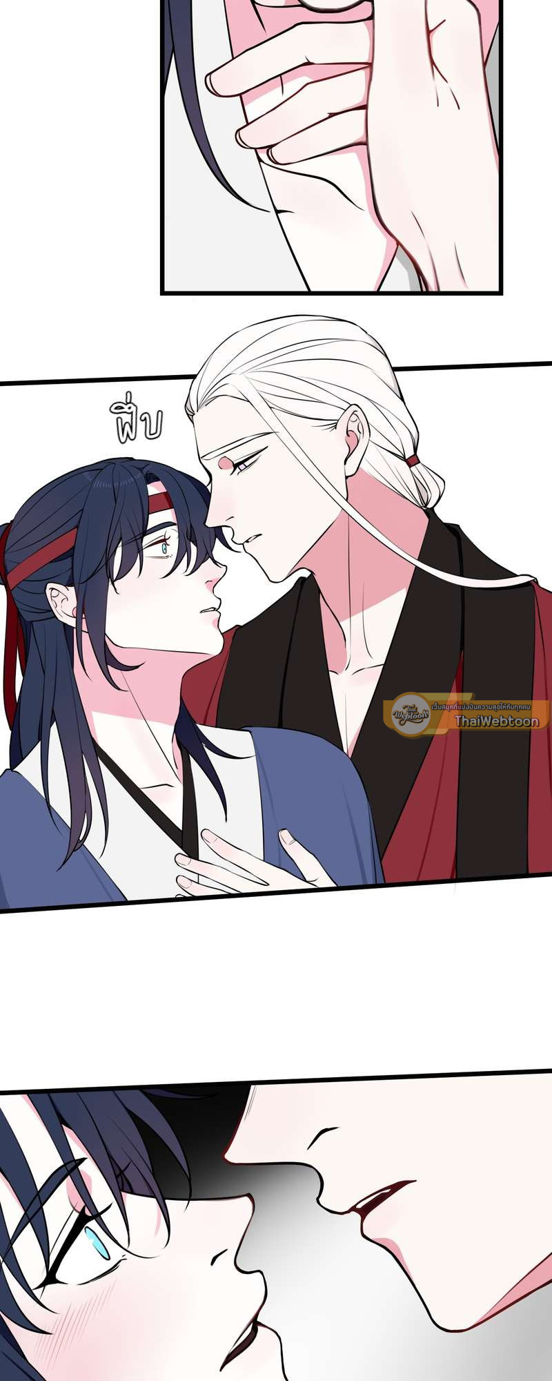 หน้า 22