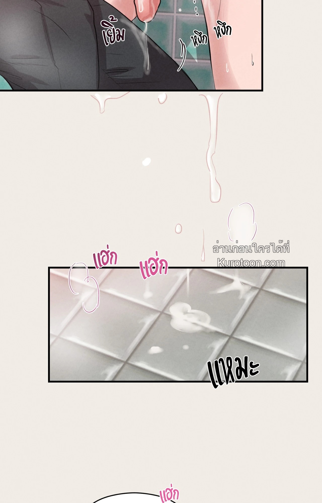 หน้า 102