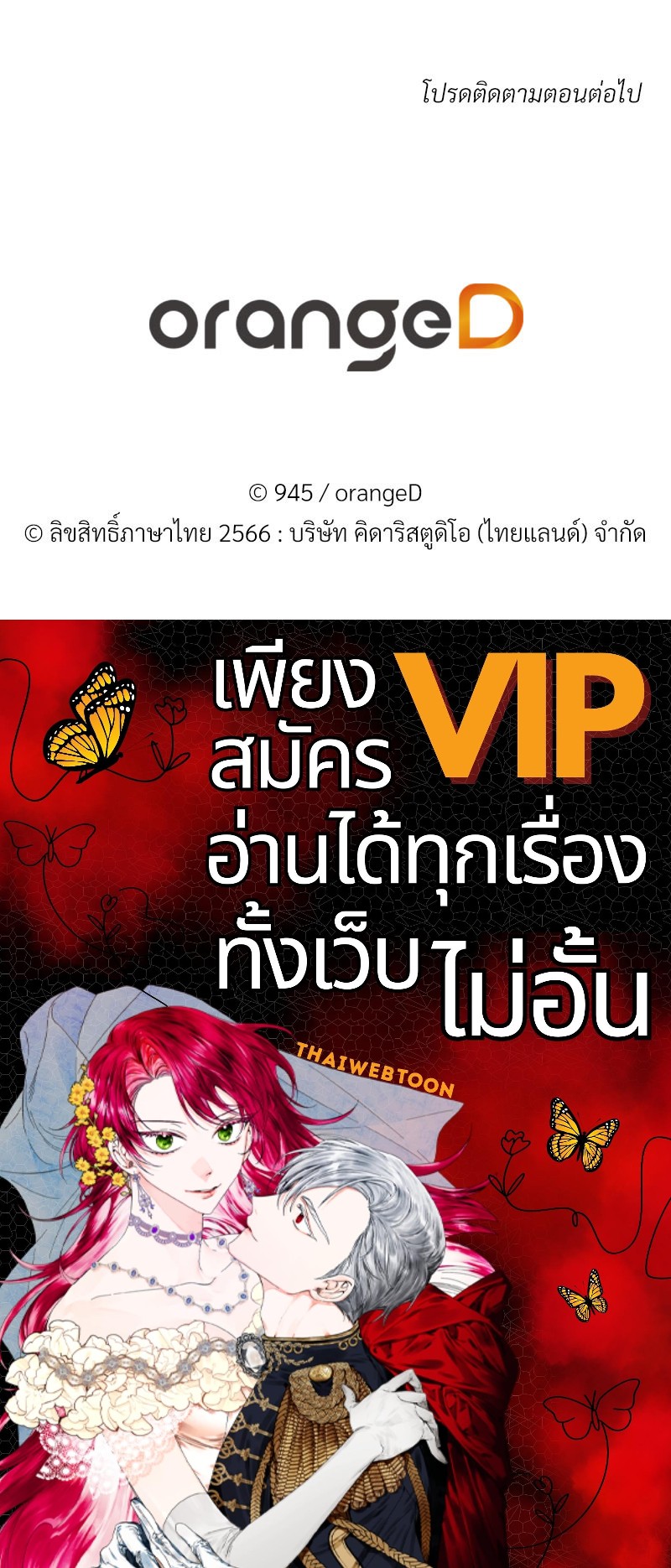 หน้า 126